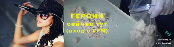 ПСИЛОЦИБИНОВЫЕ ГРИБЫ Верхнеуральск